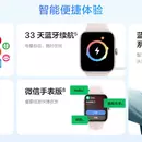 Смартгодинник vivo Watch GT 2 - вид з правого боку