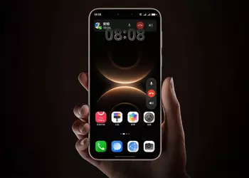 Huawei Mate 80 и кнопка, которая «бегает»: как работает функция Smart Grip