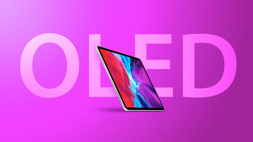 Инсайдер: Apple планирует представить в 2024 году MacBook Air и iPad Pro с OLED-экранами