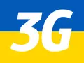 post_big/3g-ukraine-usloviya.jpg