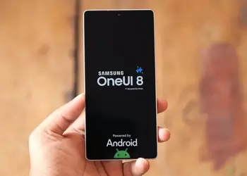 One UI 8 скоро можно будет протестировать: Samsung готовит запуск бета-программы