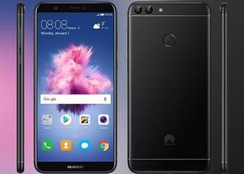 Huawei is preparing to present a smartphone Y7 Pro