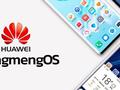 Первые впечатления от операционной системы Huawei HongMeng