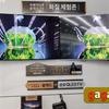 Best Shop: как работает и что продает сеть фирменных магазинов LG в Южной Корее-56