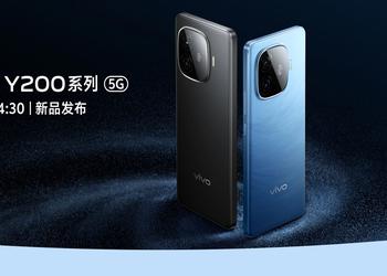 vivo анонсировала новые смартфоны Y200t и Y200 GT