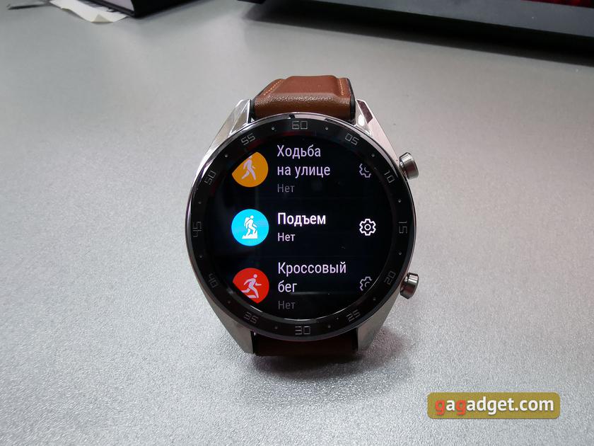 Обзор Huawei Watch GT: выносливые умные часы с обилием фитнес-функций-89