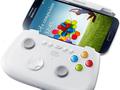 Samsung Galaxy S4 Game Pad - игровой контроллер для смартфонов с диагональю экрана 4 - 6.3 дюйма