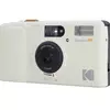 Miniature de la vue arrière du Kodak Snapic A1