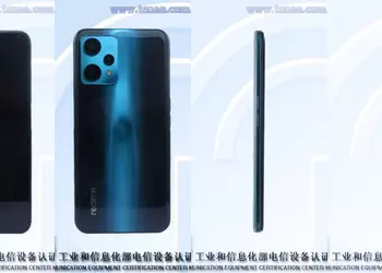 64 MP camera, LCD screen and 5G support – images and specifications of Realme V25 hit the Web