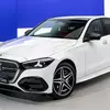 Просмотр Mercedes-Benz Classe C вид спереди