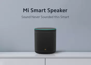 Xiaomi выпустит умную колонку Mi Smart Speaker со встроенным Google Assistant в Европе