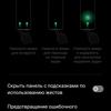 Обзор OPPO A73: смартфон за 7000 гривен, который заряжается меньше часа-243
