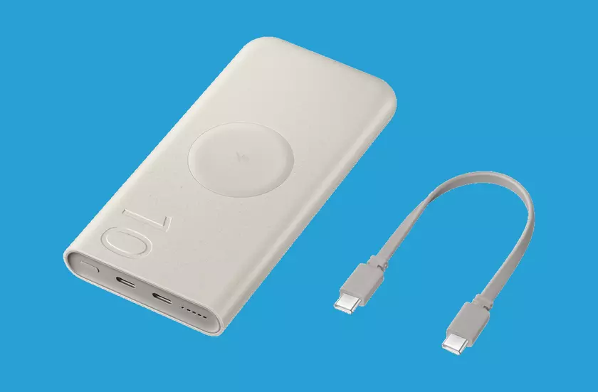Samsung выпустит новый пауэрбанк на 10 000 мАч с двумя портами USB-C, мощностью в 25 Вт и док-станцией беспроводной зарядки