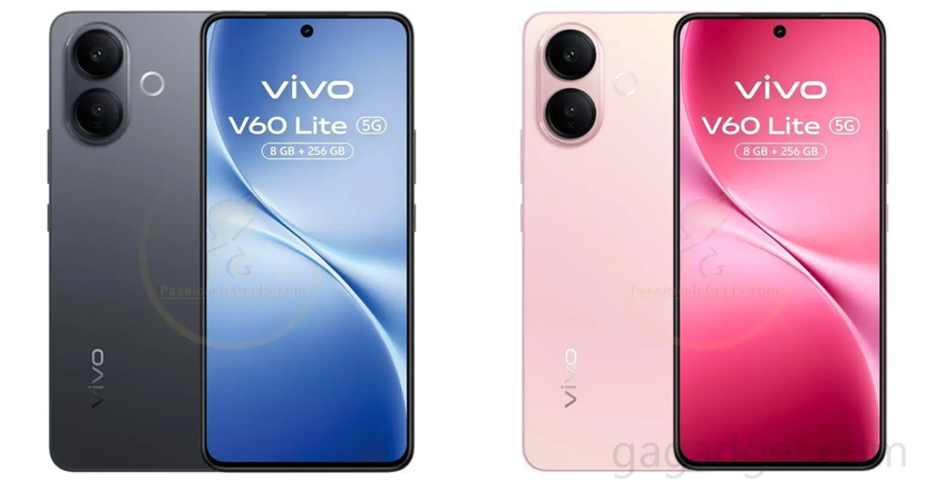 Слухи о Vivo V60 Lite 5G: что будет в последнем обновлении?