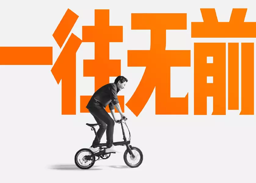 Xiaomi 11 августа проведёт виртуальное мероприятие: на нём покажут несколько новых продуктов, включая флагман Xiaomi Mi 10 Pro+