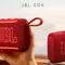 JBL Go 5: Bluetooth 6.0 та три години зарядки для восьми годин музики