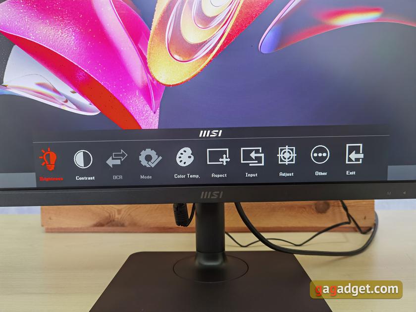 Review MSI Modern MD271P: office monitor with 75 Hz-32