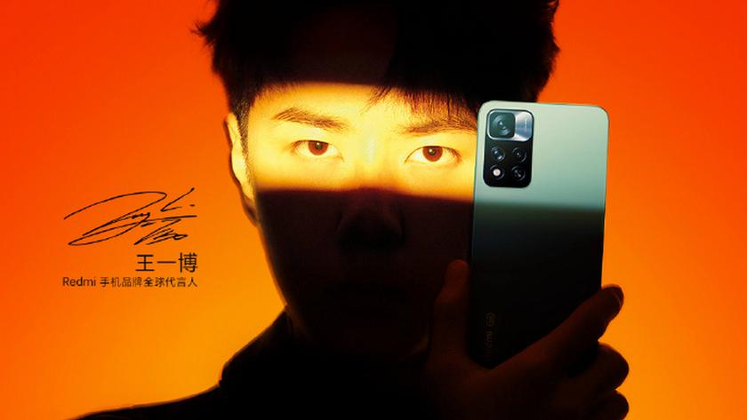 Xiaomi удивила позиционированием смартфонов Redmi Note 11