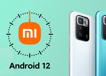 It became known which Xiaomi smartphones received Android 12 - full list published
