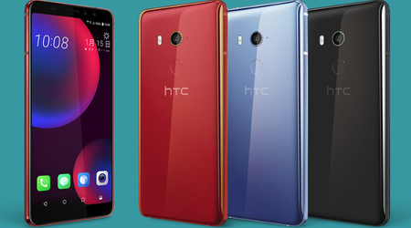 Official announcement of HTC U11 EYEs: full-screen midrange at an unreasonable price