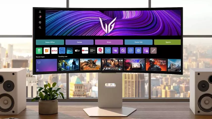 Exploring the Portfolio: LG Ultra Gear GX9 Unveiled