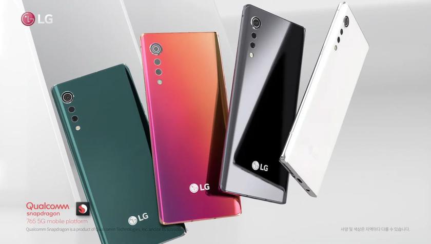 LG показала рекламный ролик с «революционным» смартфоном LG Velvet в главной роли