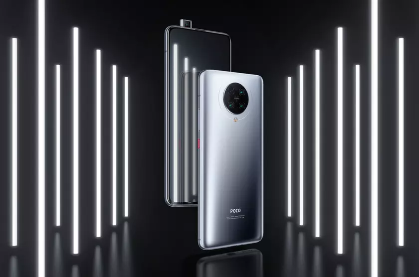 Xiaomi выпустила стабильную прошивку MIUI 12 с Android 11 на борту для POCO F2 Pro