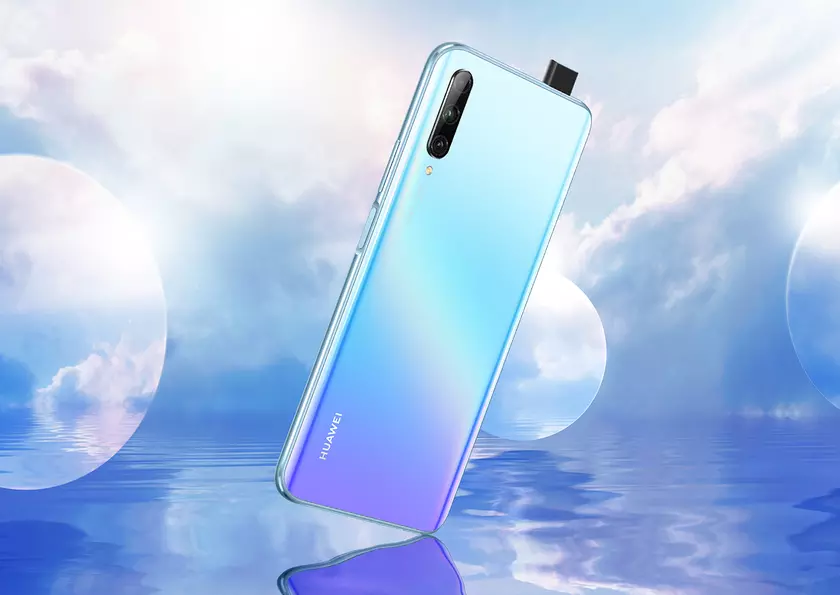 Huawei Y9s: брат-близнец Honor 9X с чипом Kirin 710F и тройной камерой за $240