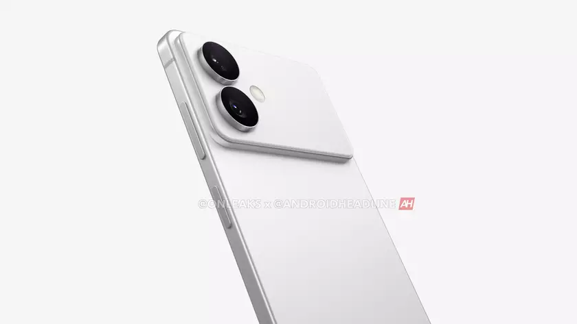 Samsung Galaxy S26 Edge
