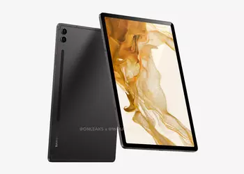 How much will the Samsung Galaxy Tab S9 FE and Galaxy Tab S9 FE+ tablets cost in Europe
