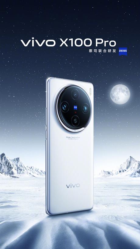 Vivo X100 Pro Takes the Global Stage: A Flagship Challenger Emerges