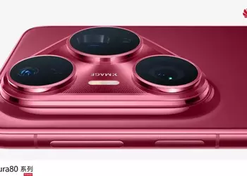 Huawei Pura 80 Pro+ представили на первом официальном изображении с большим блоком камер