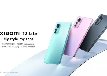Xiaomi 12 Lite with Snapdragon 778G and 108 MP camera went on sale in Europe even before the official presentation