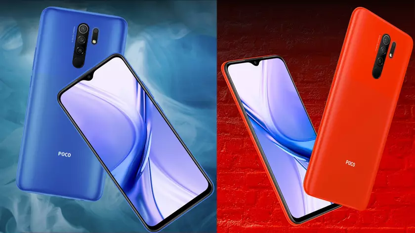 POCO M2: клон Redmi 9 с чипом Helio G80, 6,53" дисплеем и квадрокамерой всего за $150