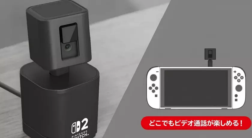 Hori представляет камеру для будущего Nintendo Switch 2: что ожидать?