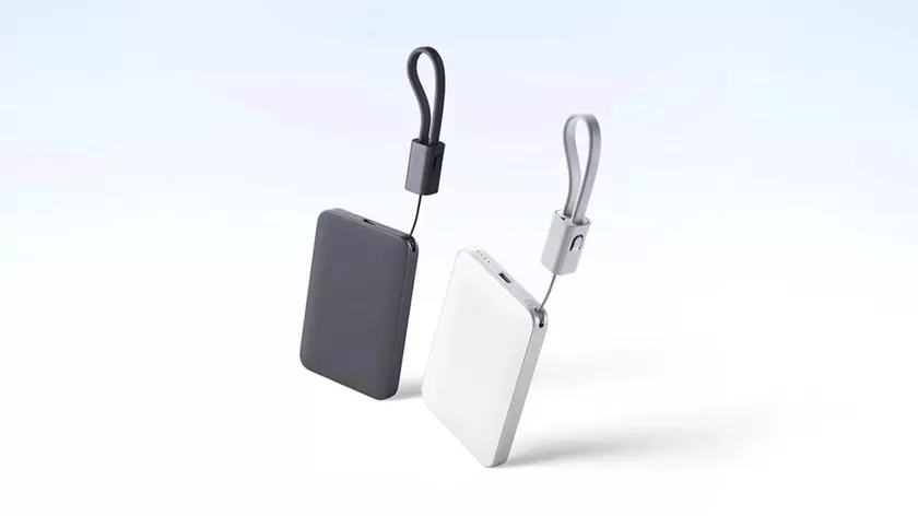 Xiaomi 5000: Новый уровень быстрой зарядки с 22,5 Ватт!