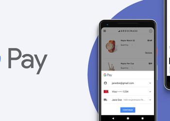 Google планирует превратить Google Pay в полноценную торговую площадку