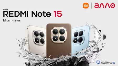 У магазинах Алло стартували продажі потужних і стильних смартфонів серії REDMI Note 15