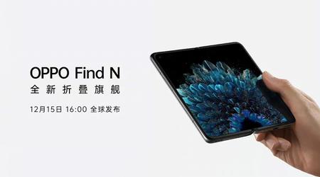 Samsung Galaxy Z Fold 3 i rywal Huawei Mate X2: OPPO zaprezentuje swój pierwszy składany smartfon Find N 15 grudnia
