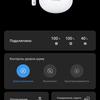 Обзор Huawei FreeBuds 4i: лучшие TWS-наушники с шумоподавлением за 2000 гривен-29