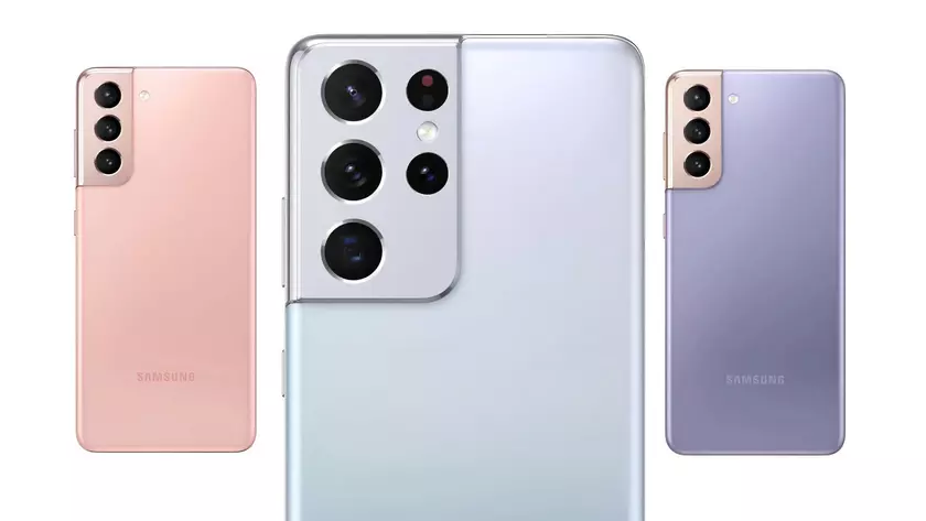 Samsung выпустила третью бета-версию One UI 5 с Android 13 для Galaxy S21