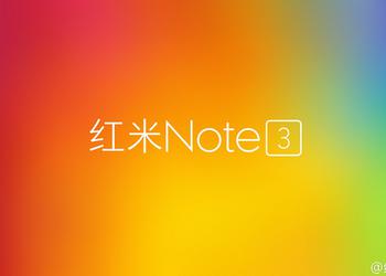 Xiaomi представит 24 ноября смартфон Redmi Note 3