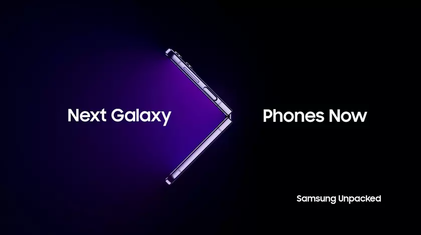 Где и когда смотреть презентацию складных смартфонов Samsung Galaxy Fold 4 и Galaxy Flip 4
