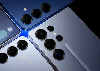 Слухи: Samsung может отказаться от модели Plus в серии Galaxy S26