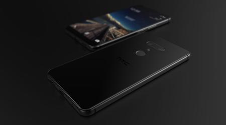 The U12 + will be HTC's only flagship this year