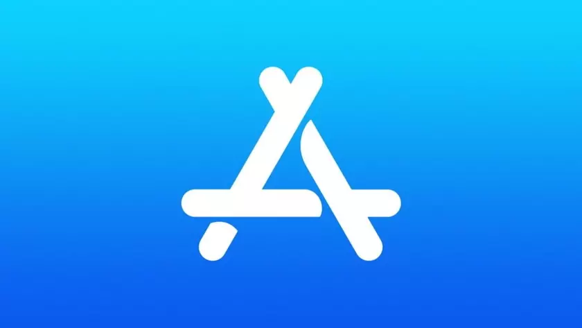 Apple Бразилія App Store