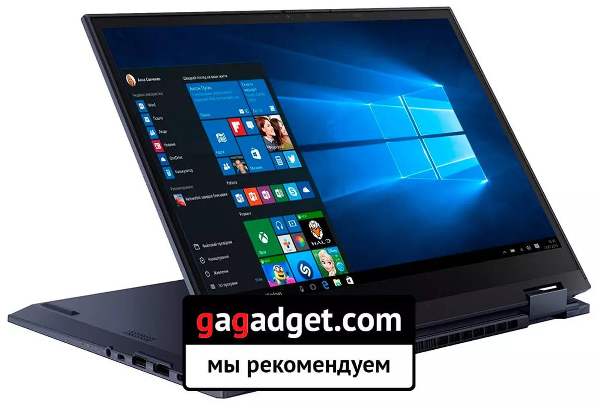 ASUS ExpertBook B7 Flip (B7402FEA)