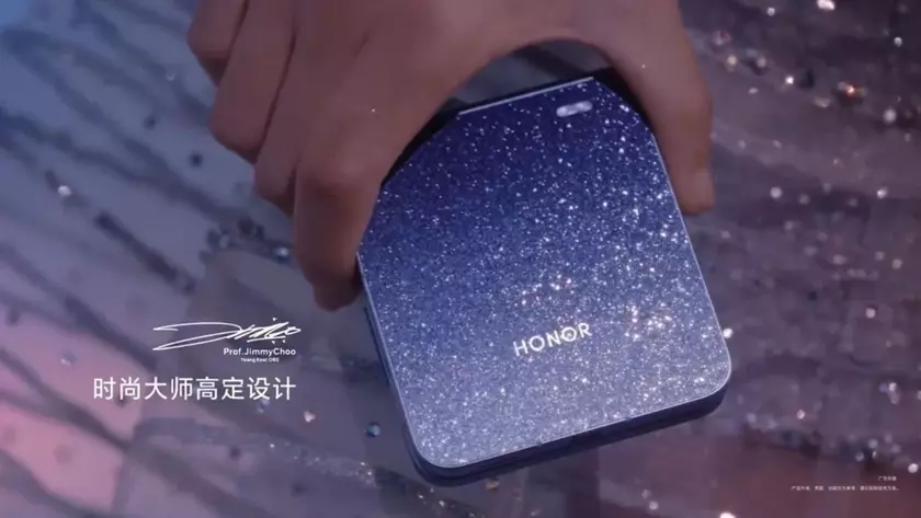Открытие элегантности: Honor Magic V Flip 2 в цвете Jewel Blue