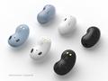 post_big/Samsung-tradmarked-Galaxy-Buds-X-name.jpg