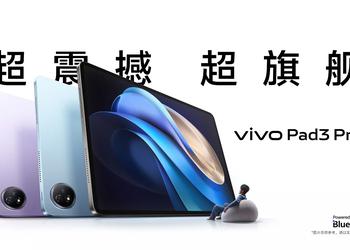 vivo Pad 3 Pro: 13-дюймовый дисплей на 144 Гц, чип MediaTek Dimensity 9300, батарея на 11 500 мАч с зарядкой на 66 Вт и цена от $415